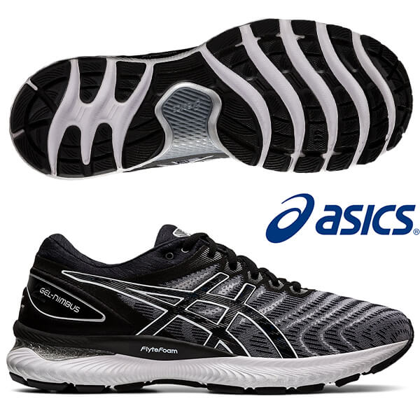 extra wide training shoes